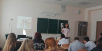 Современные писатели – современным детям - ЦБС г. Карталы