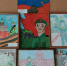 IMG_20251008_170512.png - Управление образования
