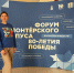 Дина Янурова - Карталинская новь