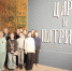Москва – третий Рим! - Историко-краеведческий музей