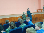 Путь добра