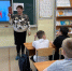 Законы писаны для всех - ЦБС г. Карталы