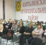 IMG_20251126_100214.jpg - Управление образования