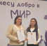 47_1xJrupNM.jpg - Управление образования