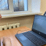 IMG_20251209_112529__1_.png - Управление образования
