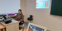 Моя Конституция: что для меня значит - ЦБС г. Карталы