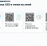 8da9eec1-601e-4788-b4d8-f73d4bbf2672.jpg - Карталинский район