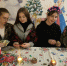 Волшебство и колдовство на Рождество - ЦБС г. Карталы