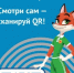 IMG_20260116_113259_865.jpg - Карталинский район