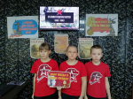 Символ мужества – Сталинград
