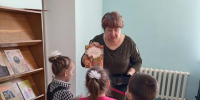 В волшебной Пушкинской стране - ЦБС г. Карталы