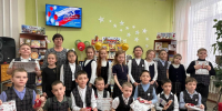 Школа молодого бойца - ЦБС г. Карталы