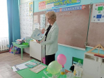 Эксперименты