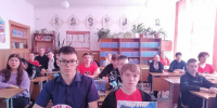 Крымская весна: 12 лет в родной гавани! - ЦБС г. Карталы