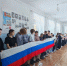 Крым и Россия - общая судьба - ЦБС г. Карталы