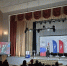 Screenshot_20260319_111709_VK.jpg - Управление образования
