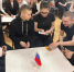 Единство народов России - ЦБС г. Карталы