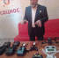 IMG_20260325_131214.png - Управление образования
