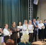 IMG_20260401_202954_052.jpg - Управление образования