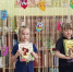 квест-игра «Книжные сокровища» - ЦБС г. Карталы