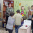 Книжные сокровища - ЦБС г. Карталы