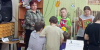 Книжные сокровища - ЦБС г. Карталы