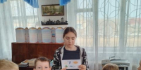 Дружба народов – сила книг - ЦБС г. Карталы