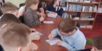 Письмо солдату - ЦБС г. Карталы