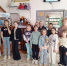 Твоё здоровье в твоих руках - ЦБС г. Карталы
