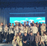 18._IMG_20260420_143554-1.png - Управление образования
