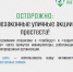 file.bDcTGD.png - Карталинский район