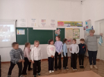 Многонациональное разноцветье