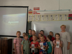 Заповедник Аркаим: хранитель древних тайн