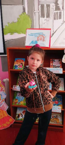 Книжкины герои всегда рядом